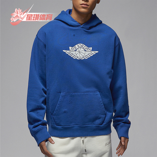 Nike/耐克正品JORDAN男士时尚简约连帽经典卫衣套头衫IB3004-485