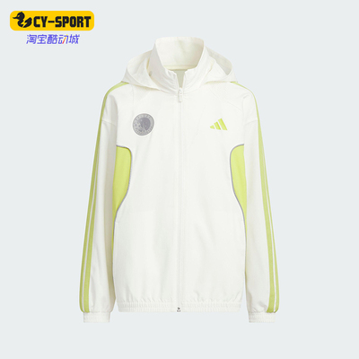 Adidas/阿迪达斯正品JK BTS WV儿童休闲梭织日常运动外套KF4958