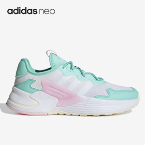 Adidas/阿迪达斯官方正品年夏季新款女子休闲透气运动鞋 FY6704