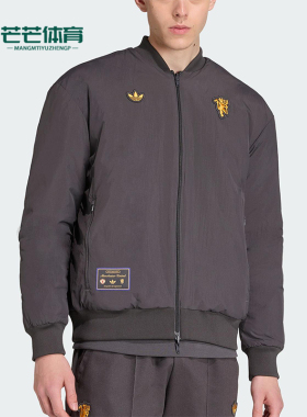 Adidas/阿迪达斯正品三叶草男士运动保暖双面穿立领棉服JN2831