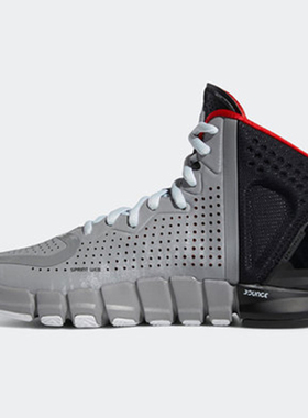 Adidas/阿迪达斯正品 夏季新款男子透气运动篮球鞋 H67329