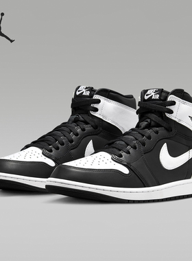 Nike/耐克官方正品Air Jordan 1 复刻男士运动高帮板鞋DZ5485-010
