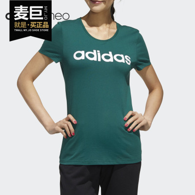 Adidas夏季新款休闲运动圆领短袖