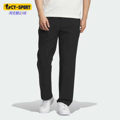 Adidas/阿迪达斯正品新款男士休闲户外运动日常训练长裤KS3543