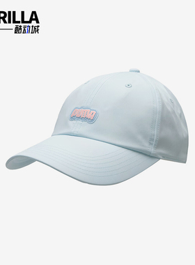 Puma/彪马正品POOL TIME BB Cap男女同款潮流经典休闲帽026809-02