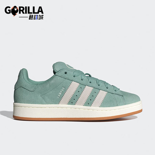 潮流透气休闲运动板鞋 三叶草女士时尚 JI1984 阿迪达斯正品 Adidas