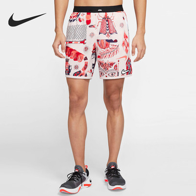 Nike/耐克正品潮流春季新款  男子运动舒适跑步短裤CJ5817