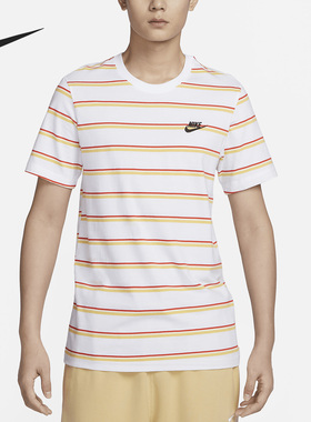 Nike/耐克官方正品当季新款男子运动条纹透气T恤DZ2986-100
