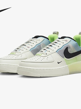 Nike/耐克正品AF1 React空一号低帮男子休闲板鞋DM0573-101