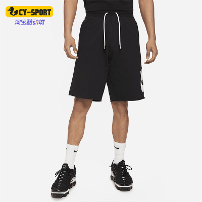 耐克男子宽松针织运动五分裤