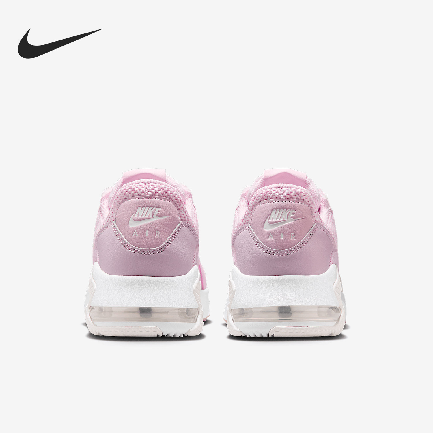 Nike/耐克官方正品Air Max Excee女士气垫耐磨运动鞋CD5432-605,运动鞋new,运动休闲鞋,淘宝优惠券,粉丝福利购,淘宝优惠卷