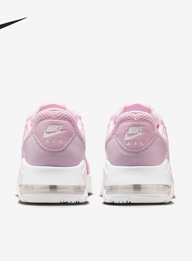 Nike/耐克官方正品Air Max Excee女士气垫耐磨运动鞋CD5432-605