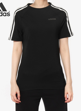 Adidas/阿迪达斯正品 D2M 3S TEE 女子休闲运动透气短袖T恤EH8722