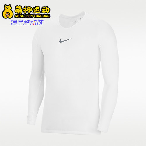 Nike/耐克正品男士复古休闲圆领经典运动透气短袖T恤AV2609-100