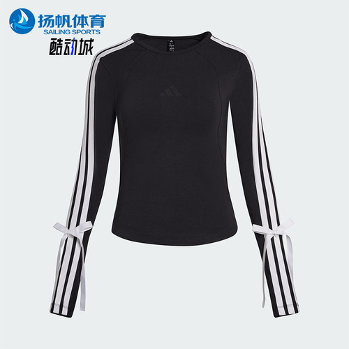 Adidas/阿迪达斯正品2025女士潮流经典休闲圆领修身长袖T恤KG3862