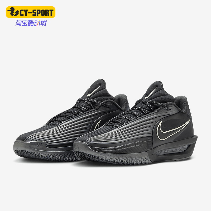 Nike/耐克正品G.T. CUT 3 TURBO男士经典训练篮球鞋IB9631-001