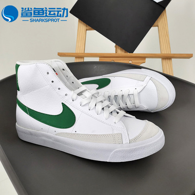 耐克儿童运动鞋DA4086-115