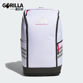 男女经典 2025年秋季 运动收纳双肩包KS5165 阿迪达斯正品 Adidas