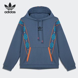 连帽男子运动卫衣 Adidas Hoodie 三叶草FP GU1544 阿迪达斯正品