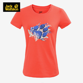 休闲圆领短袖 女子户外休闲修身 T恤5011891 wolfskin狼爪正品 Jack