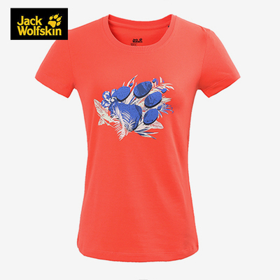 Jack wolfskin狼爪正品女子户外休闲修身休闲圆领短袖T恤5011891