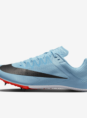 Nike/耐克正品26夏Air Zoom Maxfly男女同款田径跑步鞋DC8753-400