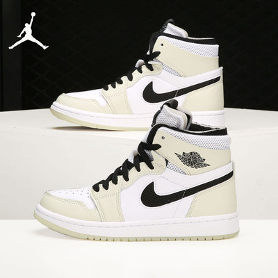 耐克AJ1女子高帮休闲运动鞋