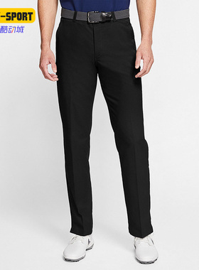 Nike/耐克正品休闲男子时尚潮流运动训练简约舒适长裤 AA3319-010