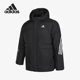 H45046 H45047 GG3620 羽绒服清仓特价 阿迪达斯大童小童正品