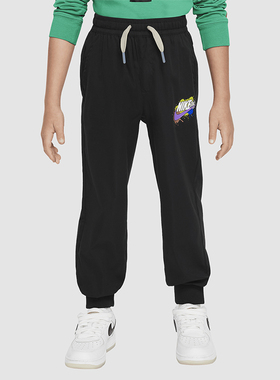 Nike/耐克正品新款小童系带宽松运动针织透气长裤 HQ7872-010
