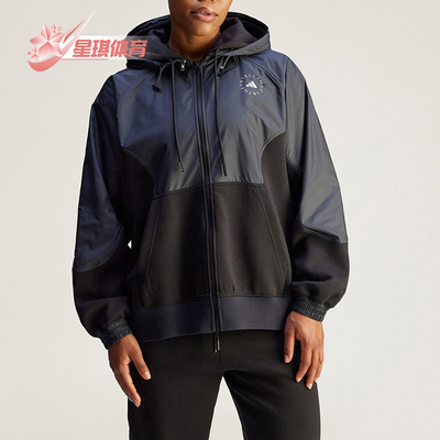 Adidas/阿迪达斯正品SMC女士休闲拼接运动经典宽松连帽外套JI5243