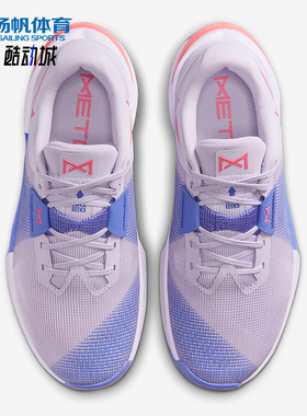 Nike/耐克正品Metcon 10女士运动低帮网面潮流训练鞋HQ2620-501