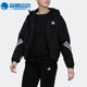 阿迪达斯正品 冬季 新款 Adidas 女子户外保暖运动夹棉外套 HG6006