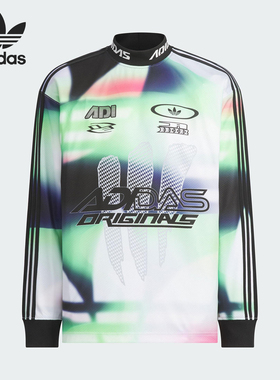 Adidas/阿迪达斯正品MOTO JERSEY AOP男士日常赛车长袖KH1466