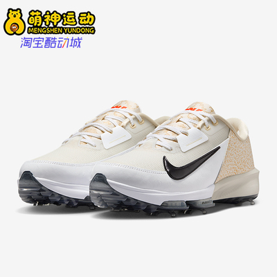Nike/耐克正品Infinity Tour 2男女运动训练高尔夫球鞋HV4077-100