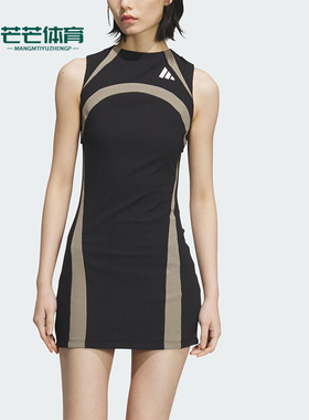 Adidas/阿迪达斯正品休闲透气新款女士运动时尚无袖连衣裙JM2458