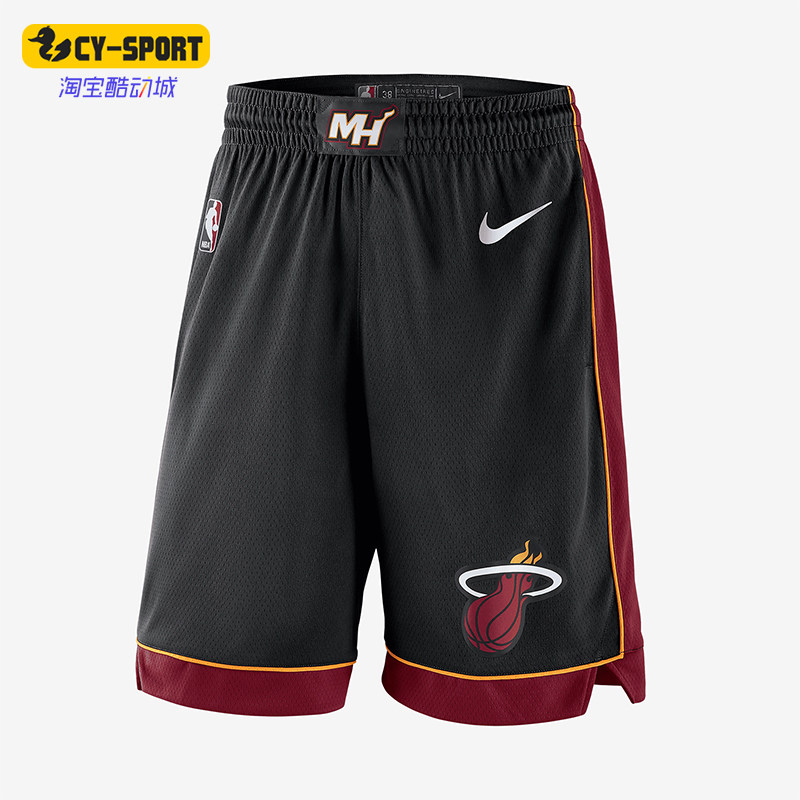 Nike/耐克正品运动男士印花宽松直筒训练休闲短裤AJ5620-010