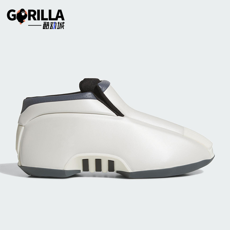 Adidas/阿迪达斯正品三叶草男女运动经典篮球风中高帮板鞋JS0819