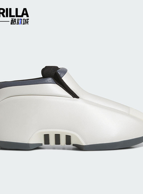 Adidas/阿迪达斯正品三叶草男女运动经典篮球风中高帮板鞋JS0819