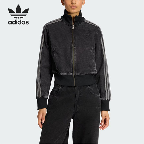 Adidas/阿迪达斯正品三叶草女士日常休闲运动长袖外套KD2898