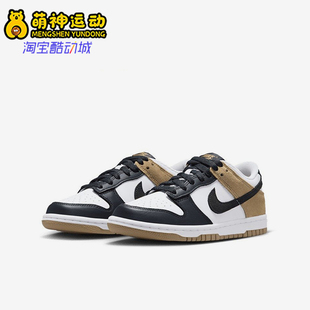 IQ2755 Nike 104 GS女子大童透气低帮休闲鞋 款 耐克正品 2026春季