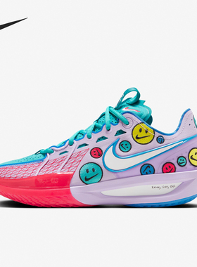 Nike/耐克正品G.T. CUT 3男士缓震耐磨系带篮球鞋HJ6630-900