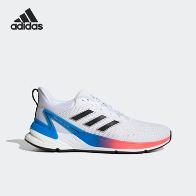 Adidas/阿迪达斯官方正品RESPONSE SUPER 2.0男女跑步鞋GX8264