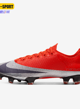 Nike/耐克正品Mercurial Vapor 13男子运动足球鞋AQ4176-851