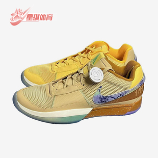 FN6615 Nike 1男女缓震低帮透气网眼运动篮球鞋 900 耐克正品