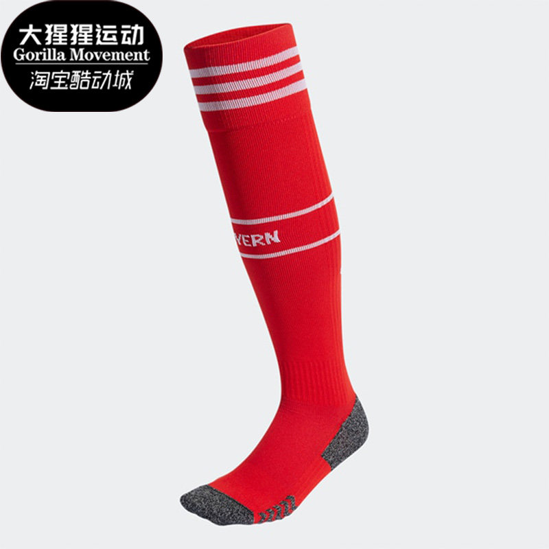 Adidas/阿迪达斯正品新款拜仁慕尼黑足球男子运动休闲袜子 HE6007