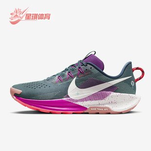 Trail 5男士 厚底经典 Nike DV3864 Pegasus 网眼跑步鞋 401 耐克正品