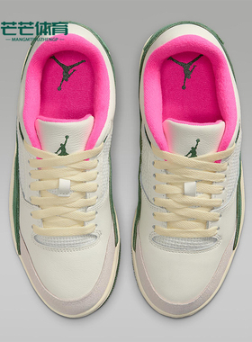 Nike/耐克正品JORDAN女士系带耐磨减震拼接低帮篮球鞋FZ9854-106