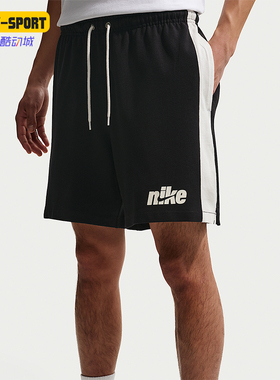 Nike/耐克正品SportswearFlow短裤新款男经典针织短裤IF0710-010