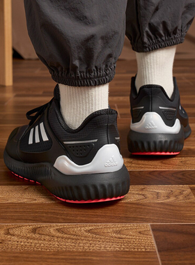 Adidas/阿迪达斯正品CLIMAWARM BOUNCE男士运动跑步鞋IF4312